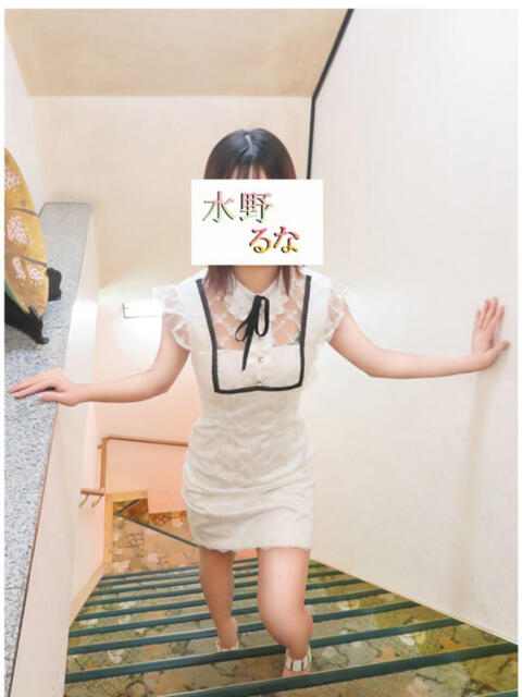 水野るな 牛若丸(高級ソープランド)
