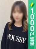 りのあ 錦糸町ハートショコラ（シンデレラグループ）（錦糸町/デリヘル）