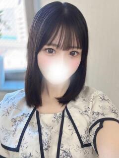 なの