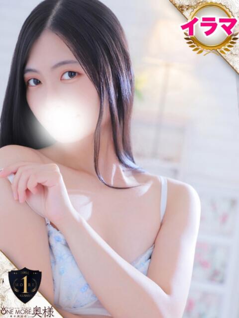 はずき One More奥様 厚木店(デリヘル)