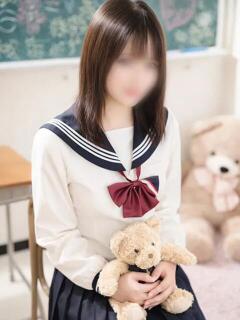 ねむ チェックイン横浜女学園（伊勢佐木長者町/デリヘル）