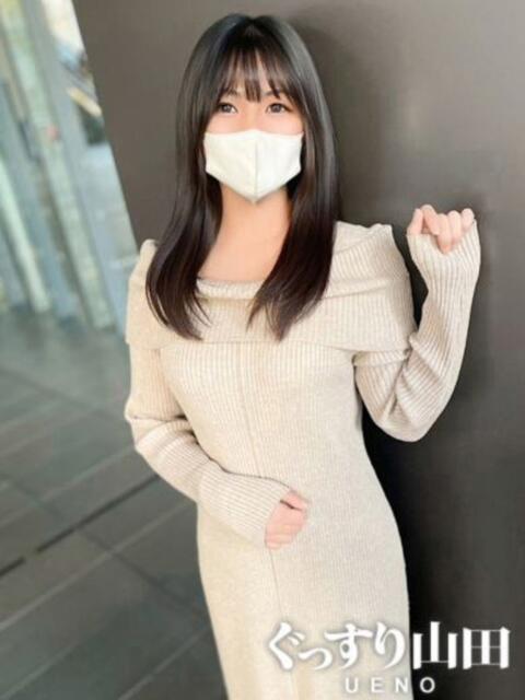 みく ぐっすり山田 五反田店（出張エステ）