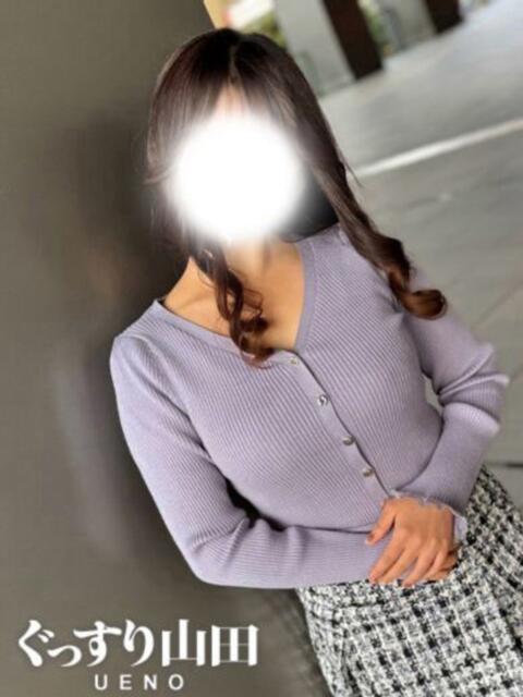 もみじ ぐっすり山田 五反田店（出張エステ）