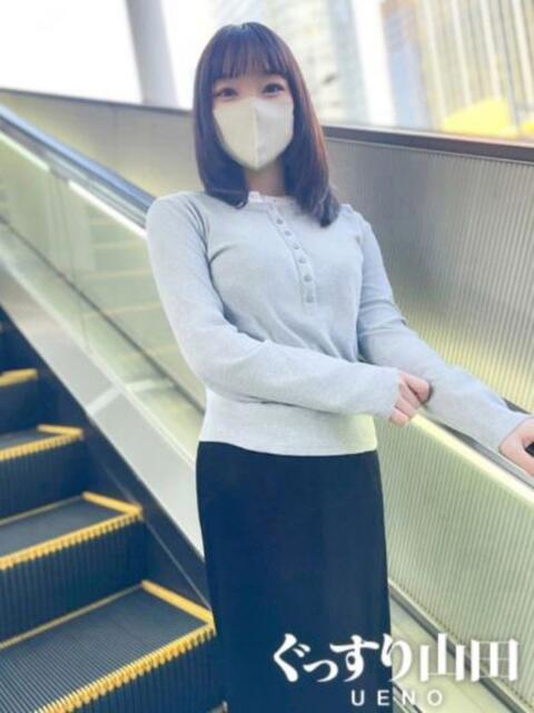 ゆうか ぐっすり山田 五反田店（出張エステ）