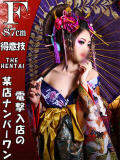 『りりあ』 ESSENCE（川崎堀之内/ソープ）