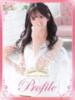 かなめ プロフィール奈良店（/）