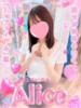 ありす T-BACKS てぃ～ばっくす栄町店（/）