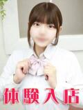 早瀬るる 池袋パラダイス（池袋/デリヘル）