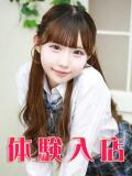 森下ふゆか 池袋パラダイス（池袋/デリヘル）