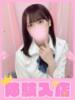 あいり 学校帰りの妹に手コキしてもらった件 梅田（/）