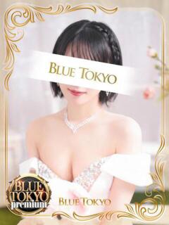 春野ひかり BLUE TOKYO（吉原/ソープ）