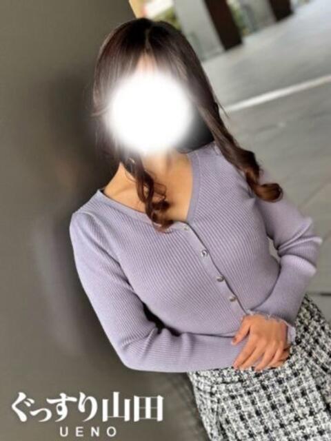 もみじ【上野】 ぐっすり山田 五反田店（出張エステ）