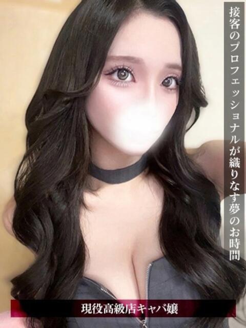 りおん ジュリアングループ八王子店(デリヘル)