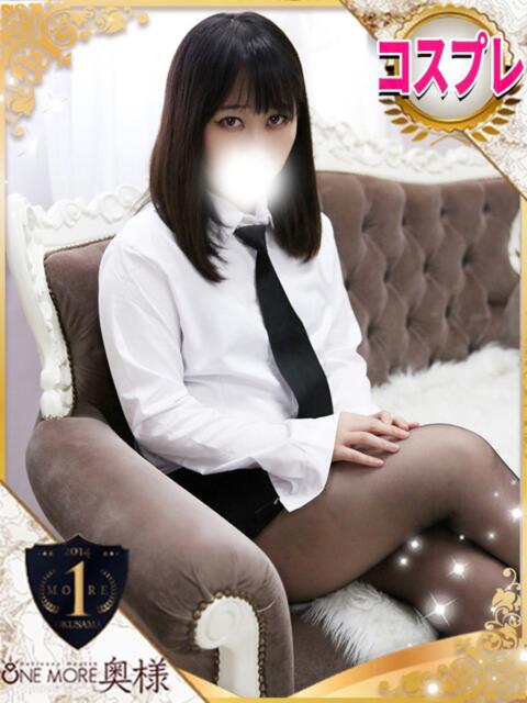 きほ One More 奥様　池袋店（人妻デリヘル）
