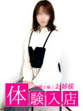 かすみ 胡蝶蘭（池袋/ホテヘル）
