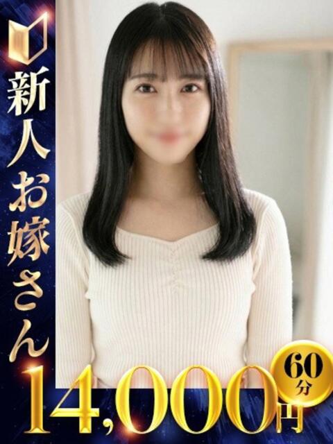 かいり 快楽夫人（ソープランド）