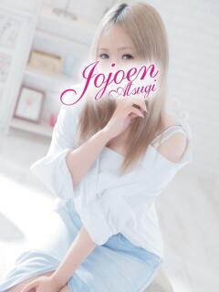 翼（つばさ） 女々艶 厚木店（本厚木/デリヘル）