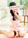 しのあ Sakura Spa（吉原/ソープ）