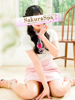 しのあ Sakura Spa（吉原/ソープ）