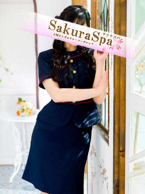 しのあ Sakura Spa(メンズエステ・ソープランド)