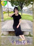 あやめ若奥 未熟な若奥（奈良/デリヘル）