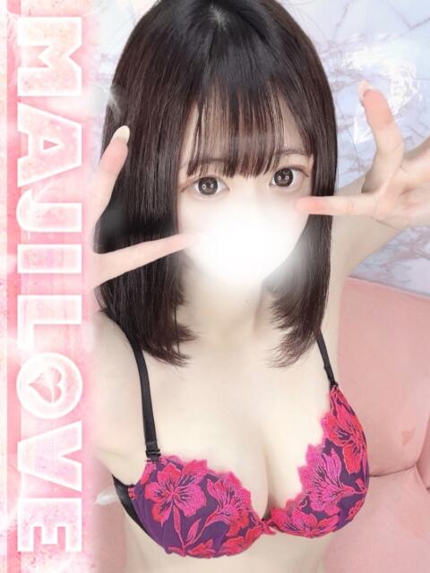 すず まじらぶ！（ソープランド）