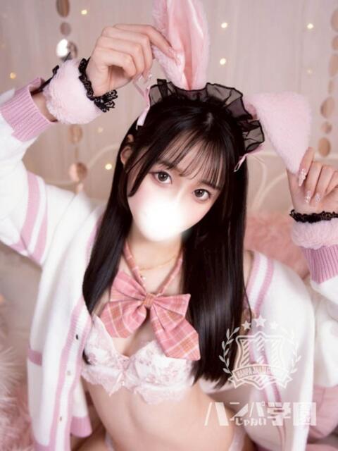りら 浜松ハンパじゃない学園（デリヘル）
