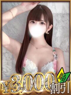 のわ 山梨　デリヘル No.1 『Sコレクション』 甲府（甲府/デリヘル）