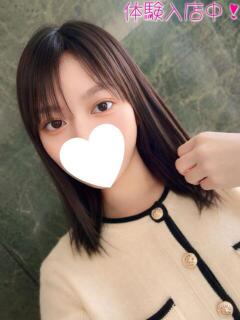 ゆめな
