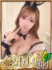 うみ 山梨　デリヘル No.1 『Sコレクション』 甲府（/）