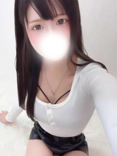せいか