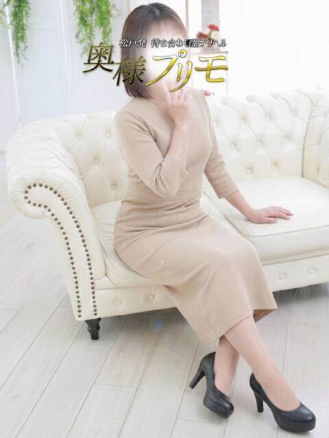 みか 奥様プリモ(人妻デリヘル)