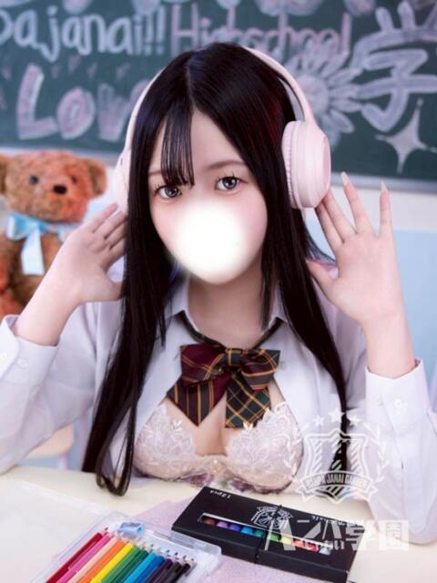 みさ 浜松ハンパじゃない学園（デリヘル）
