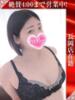 かすみ 奥様特急長岡店（/）