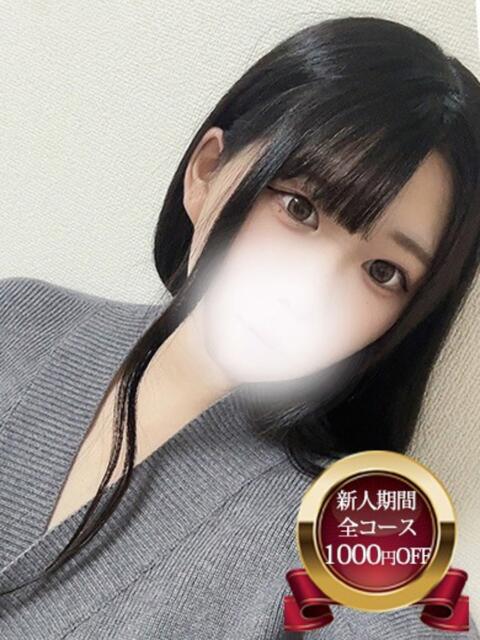 れん 宮城♂風俗の神様 仙台店（デリヘル）