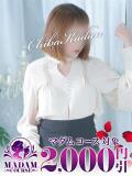 たまみ 千葉人妻花壇（栄町(千葉市)/デリヘル）
