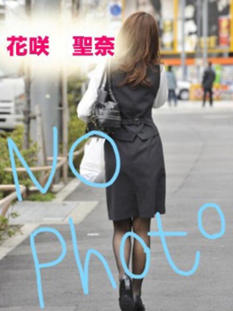 花咲　聖奈 スッキリ商事（OL系デリヘル）