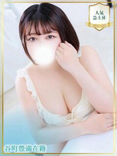ひすい 谷町人妻熟女奉仕倶楽部（谷町九丁目/デリヘル）