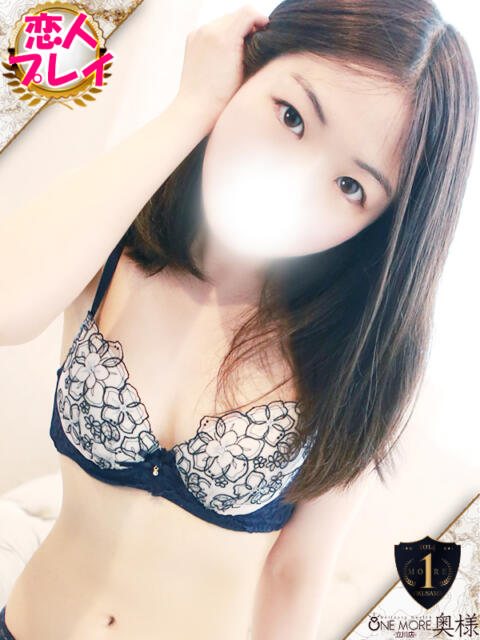 いく One More 奥様 所沢店（人妻デリヘル）