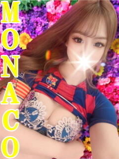れん MONACO−モナコ−（本厚木/デリヘル）