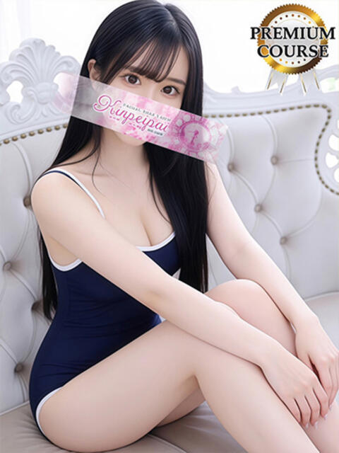 やよい 金瓶梅(きんぺいぱい)(雄琴)（ソープランド）