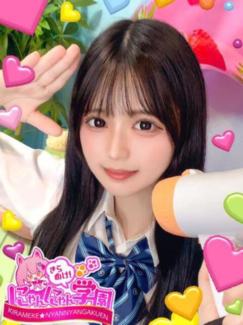 かずは※現役大学生♪ きらめけ！にゃんにゃん学園in大宮（デリヘル）