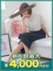 みき 沼津人妻花壇（/）