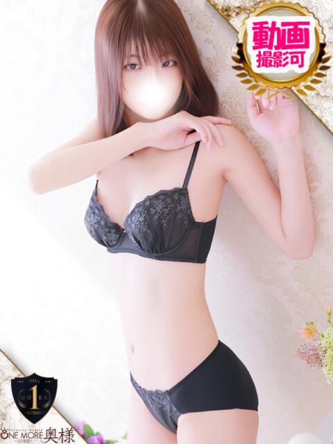さえ One More 奥様 所沢店（人妻デリヘル）