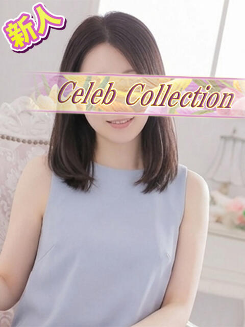 いろは セレブコレクション赤坂（デリヘル）