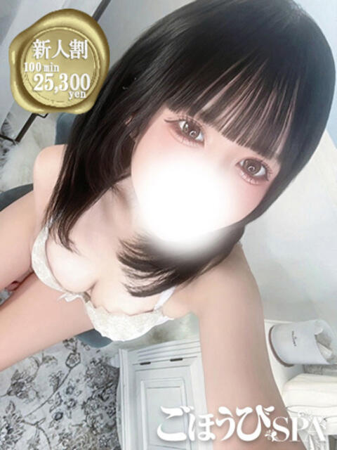 りり ごほうびSPA池袋店(デリバリーエステ)