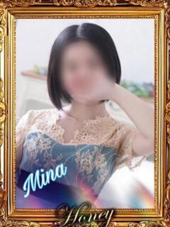 みな☆美しいがよく似合う☆