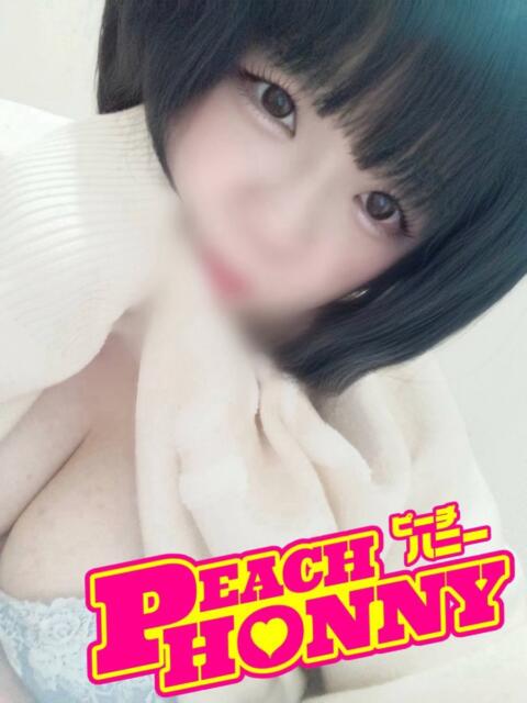 ねむ ピーチハニー　山口店（デリヘル）