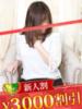 市川ゆずな 松戸人妻花壇（/）