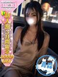 いのり かわいい素人女子TOP100(地方出身者編)（池袋/デリヘル）